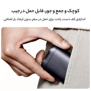 ماشین اصلاح موی صورت میجیا مدل S200
