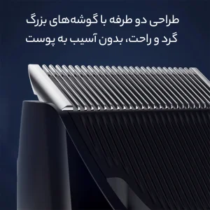ماشین اصلاح موی سر و صورت شیائومی مدل LFQ03KL