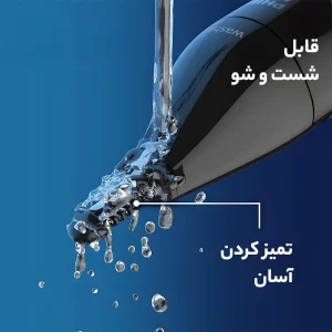 مو زن گوش و بینی فیلیپس مدل PRO