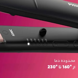 اتو مو فیلیپس مدل BHS378/00
