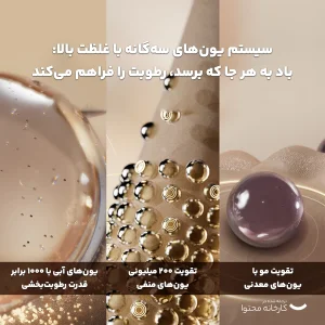 سشوار حرفه‌ای 1800 وات فیلیپس مدل BHD720، موتور DC، وزن 950 گرم، دارای سری دیسپانسر، متمرکز‌کننده باریک با ویژگی فرکنندگی، صاف‌کنندگی، حجم‌دهندگی، با قابلیت فناوری تولید یون