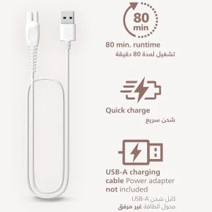 ماشین اصلاح موی بدن بانوان فیلیپس مدل BRL138