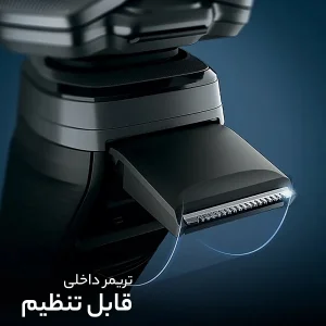 ماشین اصلاح موی صورت فیلیپس مدل SHAVER 5000 Series با تیغه‌های کربن استیل، سنسور هوشمند، سرهای انعطاف‌پذیر 360 درجه، ضد آب، قابلیت اصلاح با شماره صفر، شارژ سریع و منبع انرژی کابل USB