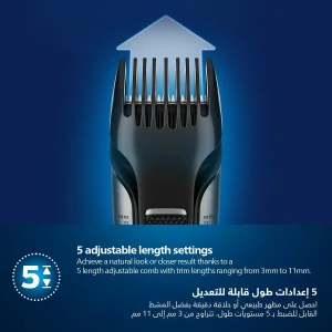 ماشین اصلاح موی بدن فیلیپس مدل Bg7025-13