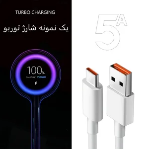 ماشین اصلاح موی صورت بانوان گرین لاین مدل 30