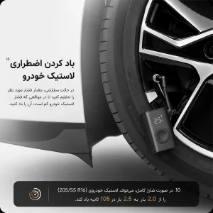 کمپرسور هوا شارژی ۱۰ وات با حداکثر فشار ۱۵۰ PSI میجیا مدل MINI MJBXCQBQW