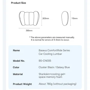 پشتی صندلی خودرو بیسوس مدل ComfortRide Series BS-CN005