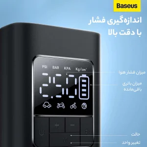 کمپرسور باد شارژی بیسوس مدل SuperMini Pro