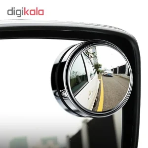 آینه نقطه کور خودرو باسئوس مدل ACMDJ-01
