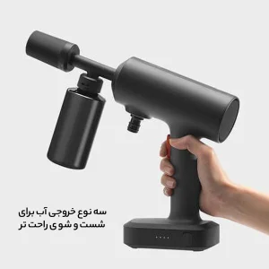 کارواش میجیا مدل MJXCJ002QW