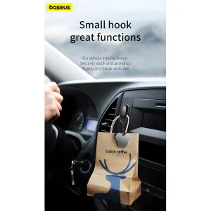 پد نگهدارنده اشیاء داخل خودرو بیسوس مدل B-Shell بسته 4 عددی