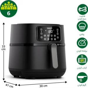 سرخ کن بدون روغن فیلیپس مدل HD9285/91