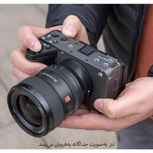 دوربین دیجیتال بدون آینه سونی مدل Sony FX3 Full-Frame Cinema