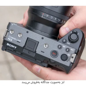 دوربین دیجیتال بدون آینه سونی مدل Sony FX3 Full-Frame Cinema
