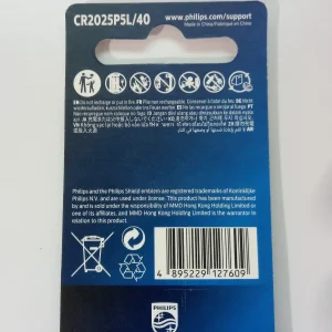 باتری سکه ای فیلیپس مدل CR2025 CR 2025 بسته پنج عددی