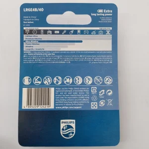 باتری قلمی فیلیپس مدل Ultra Alkaline LR6E4B/40  بسته هشت عددی