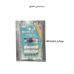 باتری قلمی  قابل شارژ سونی مدل NH-AA HR15/54  بسته ۲ عددی