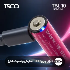 باتری نیم‌قلمی شارژی تسکو مدل TBL10 با  درگاه USB-C به همراه کابل شارژ با ظرفیت (220mAh) بسته دو عددی