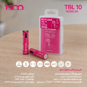 باتری نیم‌قلمی شارژی تسکو مدل TBL10 با  درگاه USB-C به همراه کابل شارژ با ظرفیت (220mAh) بسته دو عددی