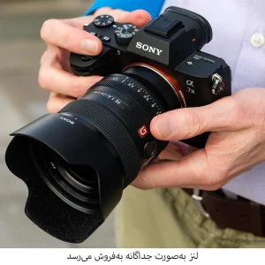 دوربین دیجیتال بدون آینه سونی مدل A7III بدون لنز