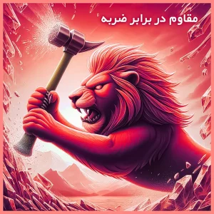 محافظ صفحه نمایش دوربین شفاف ریمکس مدل HyGEL مناسب برای دوربین فیلم برداری اینستا 360 x3 بسته 6 عددی