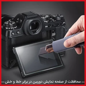محافظ صفحه نمایش دوربین شفاف ریمکس مدل HyGEL مناسب برای دوربین فیلم برداری اینستا 360 x3 بسته 6 عددی