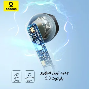 هدفون مخصوص بازی بی سیم بیسوس مدل HDT BOWIE E16 HANDSFREE