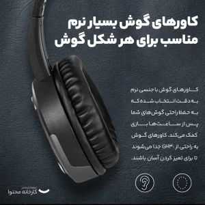 هدست مخصوص بازی ام اس آی مدل IMMERSE GH30 V2