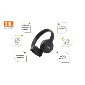 هدفون بلوتوثی جی بی ال مدل KAR 510 NEW TUNE