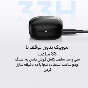هدفون بلوتوثی بیسوس مدل EMD E20
