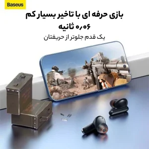 هدفون مخصوص بازی بلوتوثی بیسوس مدل PERFORMANCE  MZ FEED 10