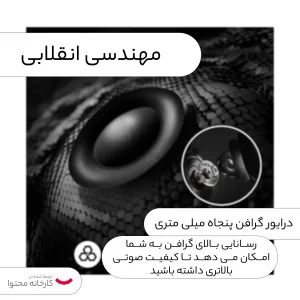 هدست مخصوص بازی لاجیتک مدل G PRO X WIRELESS