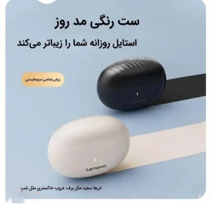 هدفون بلوتوثی لنوو مدل TA200