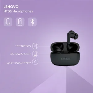 هدفون بلوتوثی لنوو مدل HT05