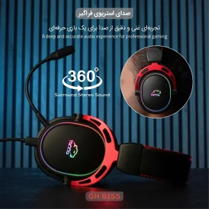 هدست گیمینگ تسکو مدل GH 6155 Kronos