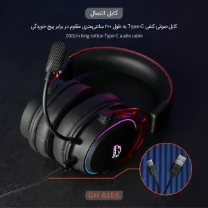 هدست گیمینگ تسکو مدل GH 6155 Kronos