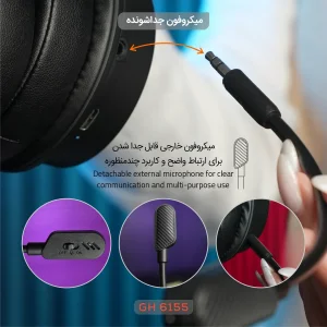 هدست گیمینگ تسکو مدل GH 6155 Kronos