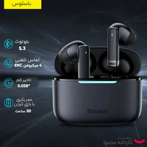 هدفون بلوتوثی بیسوس مدل LSY BOWIE E9 HYTER