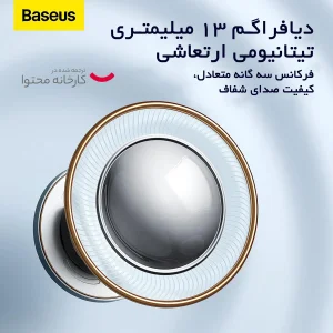 هندزفری بی سیم بیسوس مدل OJT E30 APRMCX VERSION