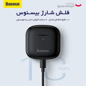 هندزفری بی سیم بیسوس مدل OJT E30 APRMCX VERSION