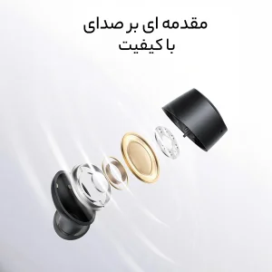 هدفون مخصوص بازی بیسوس مدل KDY BOWIE BEST E18 LAMEN BT