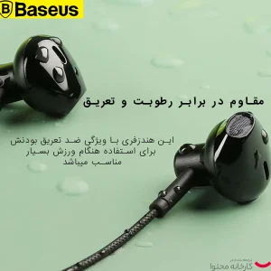 هدست بی سیم باسئوس مدل KAT DISPLY PP1 ACTIVE IPXT