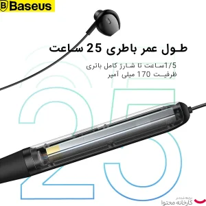هدست بی سیم باسئوس مدل KAT DISPLY PP1 ACTIVE IPXT
