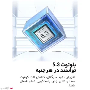 هدست بی سیم بیسوس مدل LDT YUMENI M2S BUDS BOWIE RUMMENI