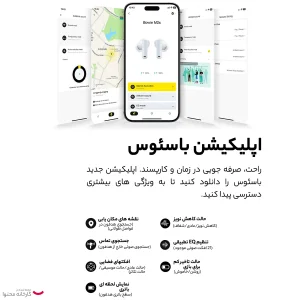 هدست بی سیم بیسوس مدل LDT YUMENI M2S BUDS BOWIE RUMMENI