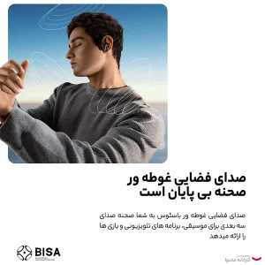 هدست بی سیم بیسوس مدل LDT YUMENI M2S BUDS BOWIE RUMMENI