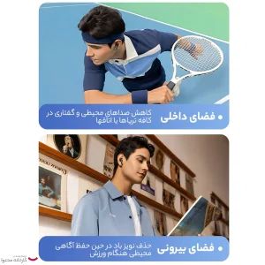 هدست بی سیم بیسوس مدل LDT YUMENI M2S BUDS BOWIE RUMMENI