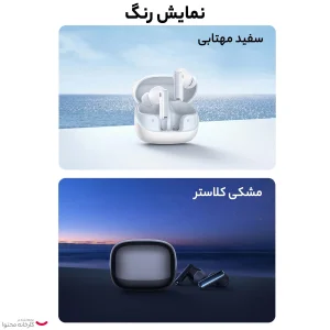 هدست بی سیم بیسوس مدل LDT YUMENI M2S BUDS BOWIE RUMMENI