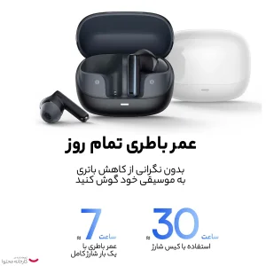 هدست بی سیم بیسوس مدل LDT YUMENI M2S BUDS BOWIE RUMMENI