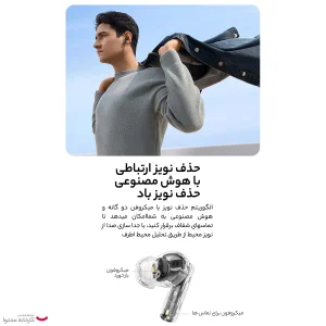 هدست بی سیم بیسوس مدل LDT YUMENI M2S BUDS BOWIE RUMMENI